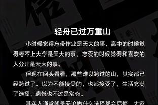 kaiyun官方网站手机网站截图3